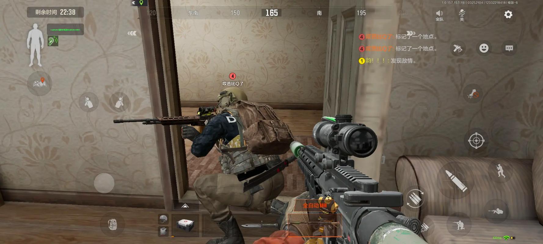 椒盐龙头鱼的做法窍门暗区突围千里眼外挂免费